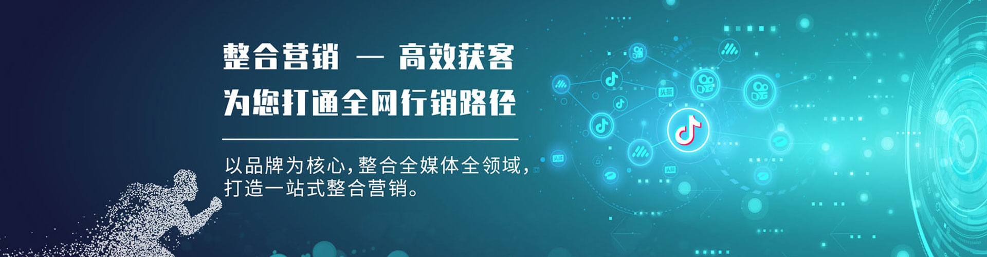 静安小红书信息流