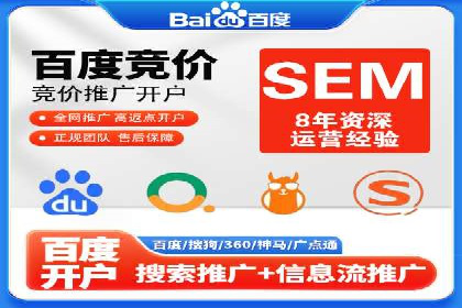 抖音广告案例：信息流广告的转化率提升
