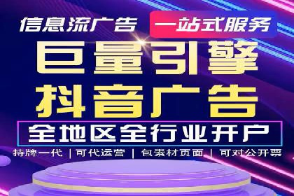 竞价托管助力品牌成长：经典案例剖析