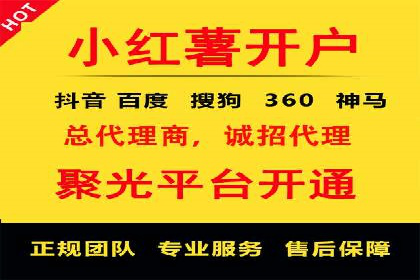 百度推广实战经验分享：案例精选